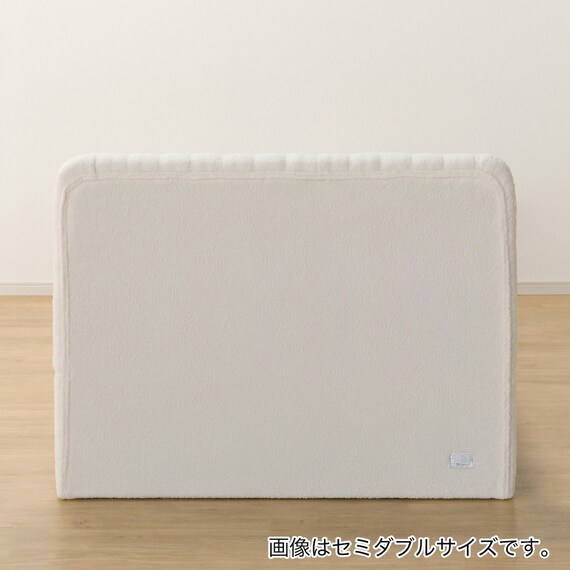 ダブル ふわふわベッドフレーム (SLK WH) 10枚目画像