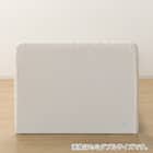 ダブル ふわふわベッドフレーム (SLK WH) 10枚目画像