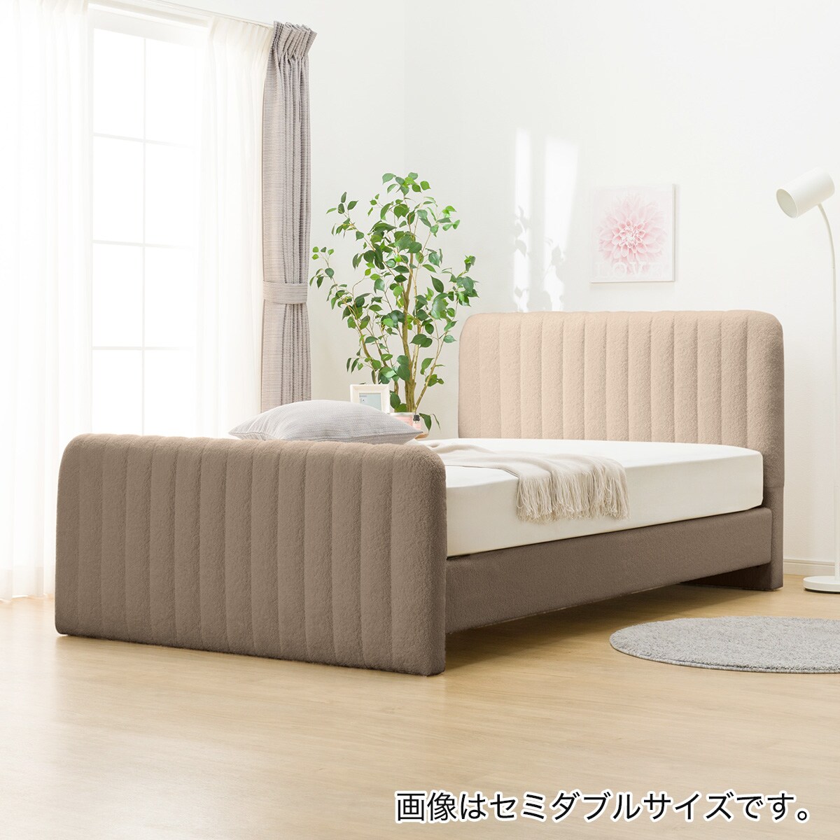 「Franciely」NITORI ニトリ ダブルベッドフレーム ニトリ ベッド ダブルベッドフレーム(EB-002 LBR LEG/LOW すのこ