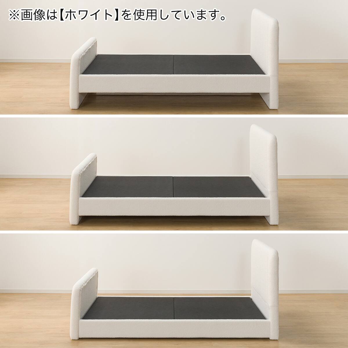 ダブル ふわふわベッドフレーム (SLK BR) | ニトリネット【公式】 家具