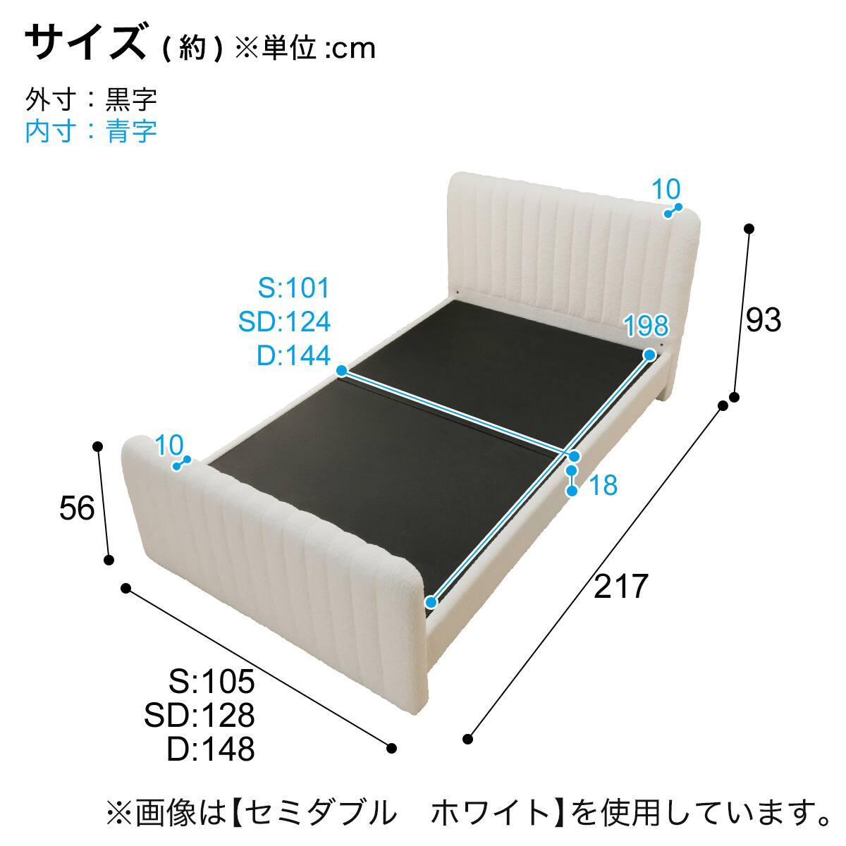 ダブル ふわふわベッドフレーム (SLK BR) | ニトリネット【公式】 家具