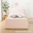 ダブル ふわふわベッドフレーム (SLK PI) 2枚目画像