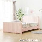 ダブル ふわふわベッドフレーム (SLK PI) 3枚目画像