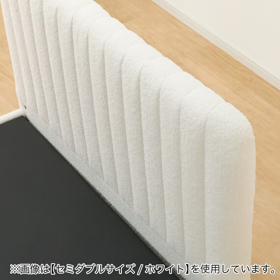 ダブル ふわふわベッドフレーム (SLK PI) 8枚目画像