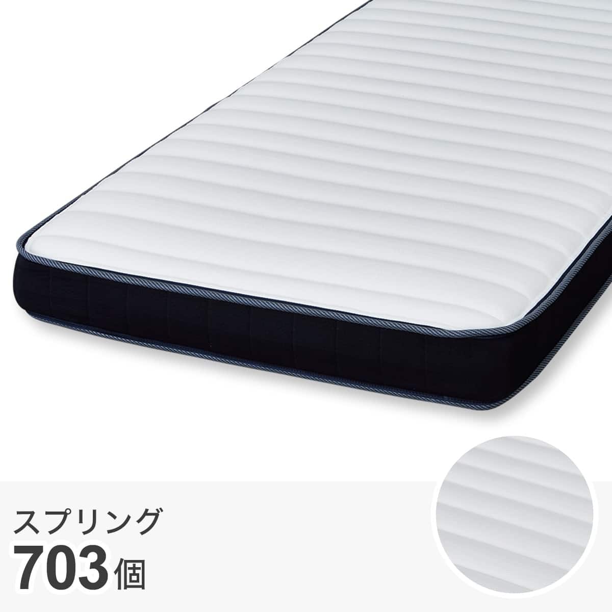 大容量収納付き】チェストベッド + マットレスセット シングル (N-ジオ