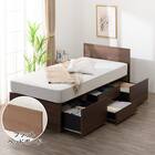 【大容量収納付き】チェストベッドフレーム シングル (N-ジオF-DP 40O-S すのこ MBR) 1枚目画像