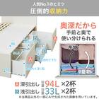 【大容量収納付き】シングルチェストベッド + マットレスセット (N-ジオF-DP 40O-S すのこ WW/U1-03 EM) 5枚目画像