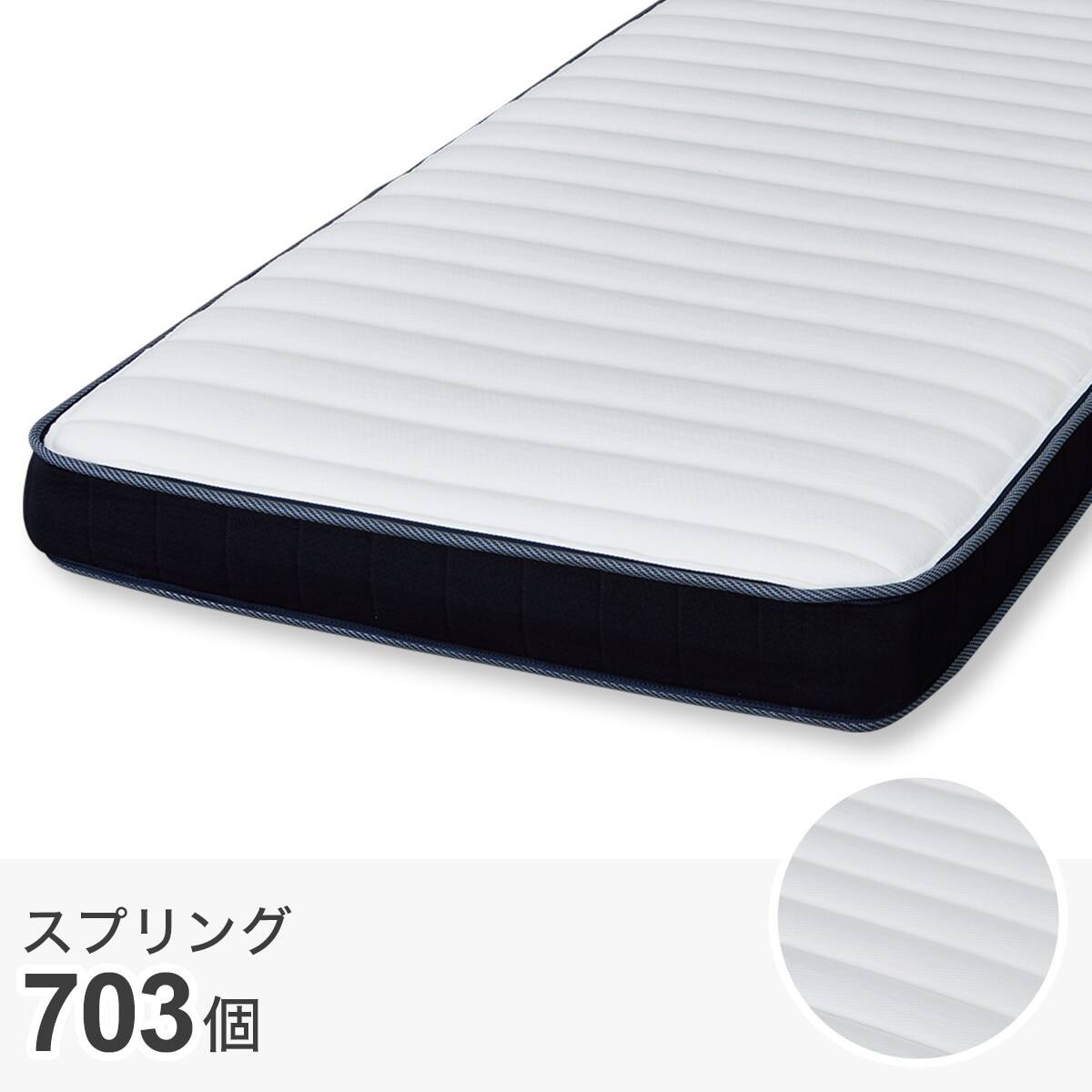 大容量収納付き】チェストベッド + マットレスセット シングル (N-ジオ