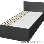 【大容量収納付き】すのこチェストベッドフレーム(N-ジオF-DP 40O)
