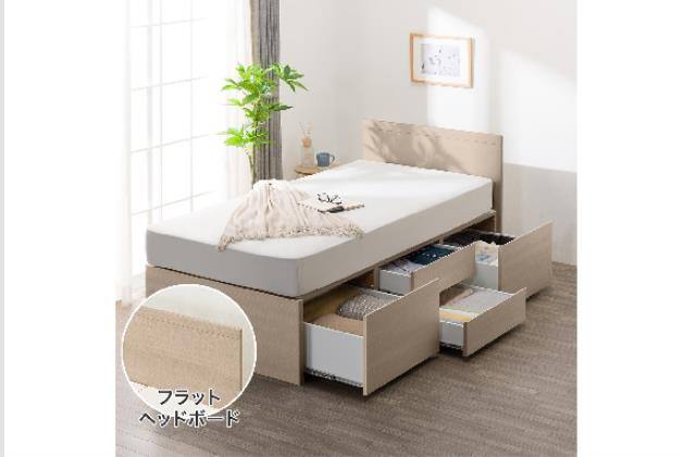 シングルベッド通販 | ニトリネット【公式】 家具・インテリア通販