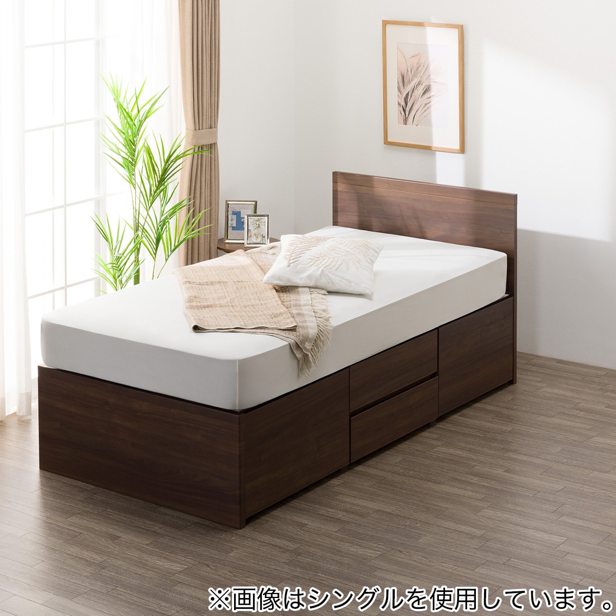 大容量収納付き】すのこチェストベッドフレーム(セミダブル N-ジオF-DP