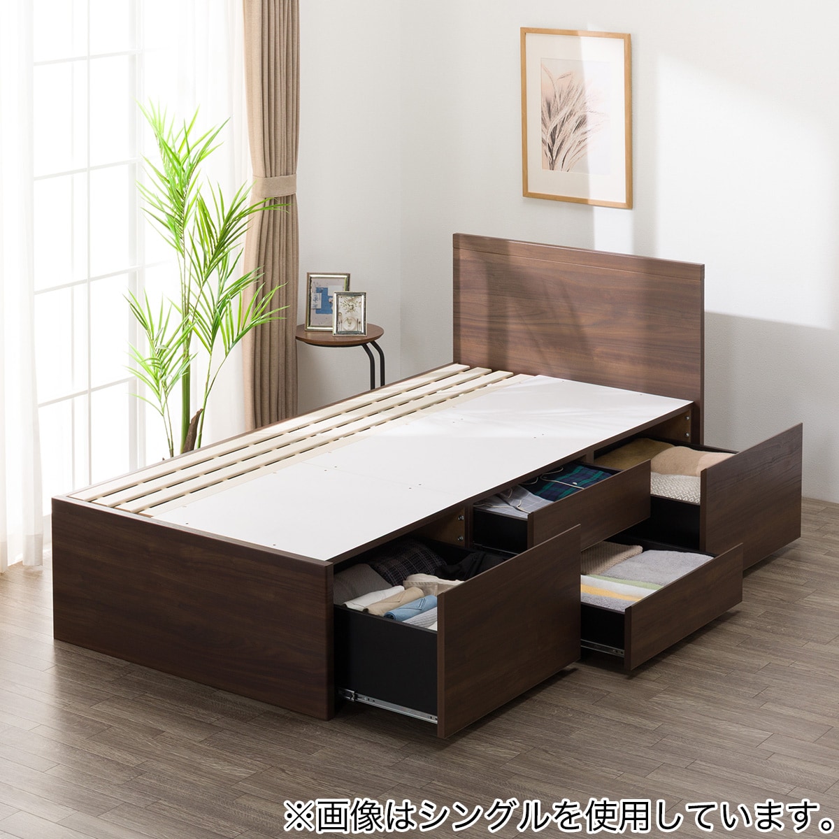 大容量収納付き】すのこチェストベッドフレーム(セミダブル N-ジオF-DP