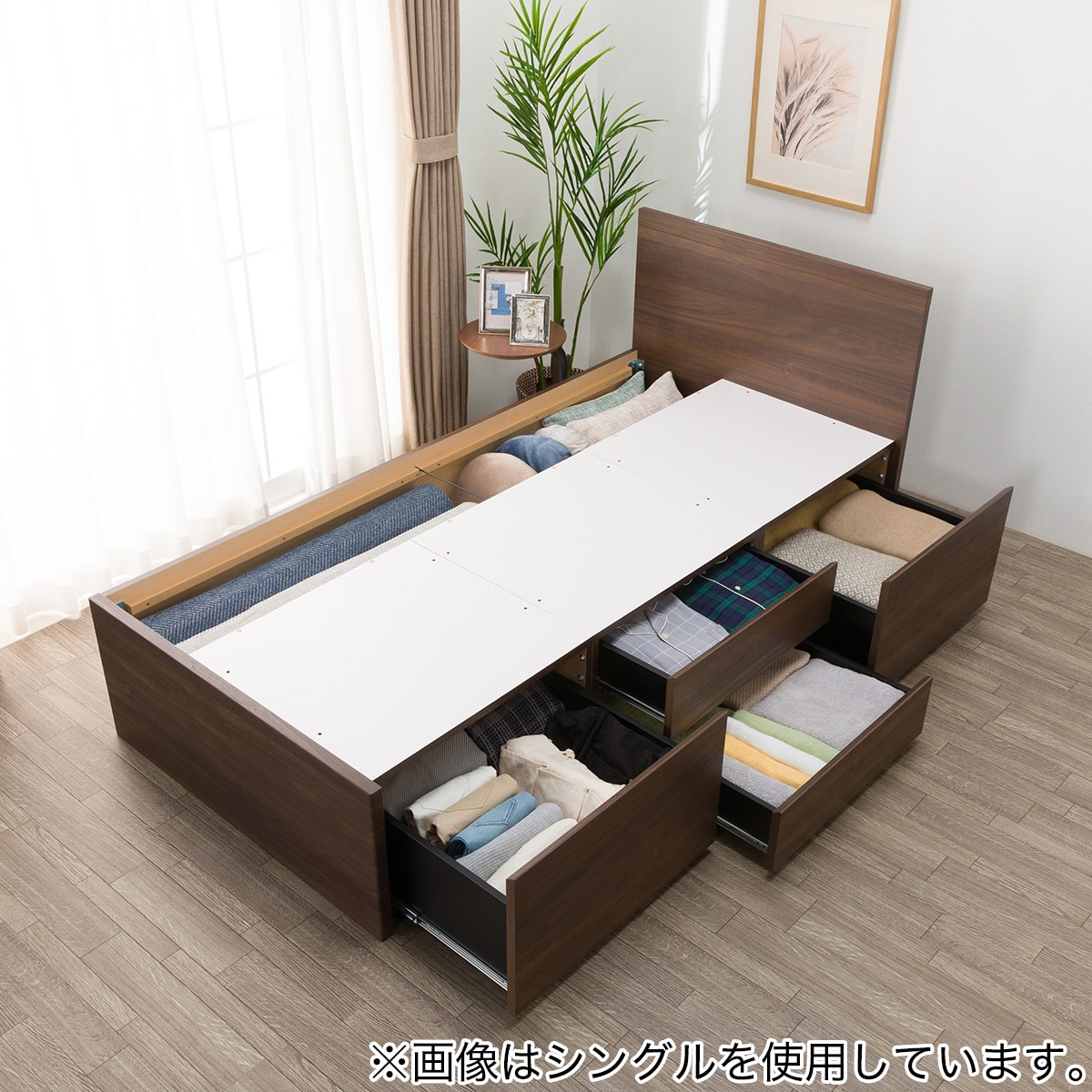 大容量収納付き】すのこチェストベッドフレーム(セミダブル N-ジオF-DP