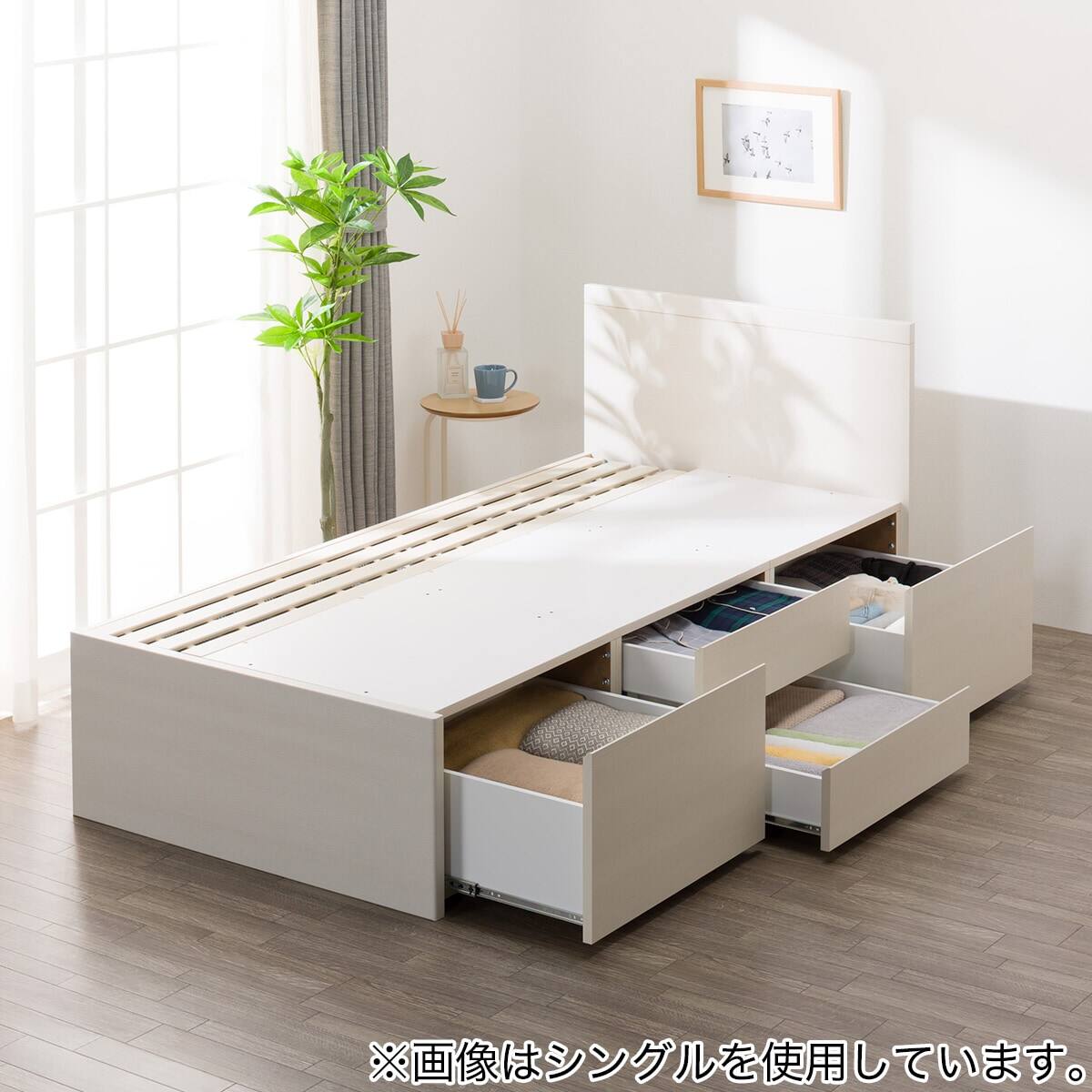 大容量収納付き】チェストベッド + マットレスセット セミダブル (N