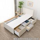 すのこセミダブルフラットヘッドボードチェストベッドセット(N-ジオF-DP WW/U1-03 EM） 13枚目画像