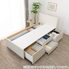 すのこセミダブルフラットヘッドボードチェストベッドセット(N-ジオF-DP WW/U1-03 EM) 13枚目画像