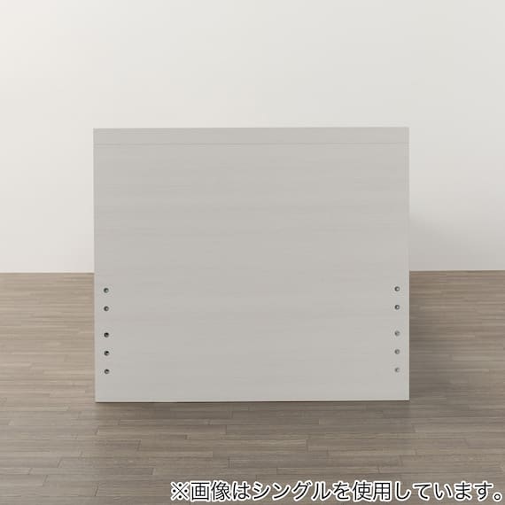 すのこセミダブルフラットヘッドボードチェストベッドセット(N-ジオF-DP WW/U1-03 EM) 14枚目画像