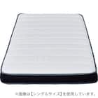 すのこセミダブルフラットヘッドボードチェストベッドセット(N-ジオF-DP WW/U1-03 EM) 22枚目画像