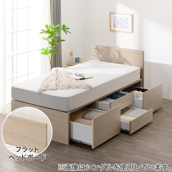 【大容量収納付き】チェストベッドフレーム セミダブル (N-ジオF-DP 40O-S すのこ GW) 1枚目画像
