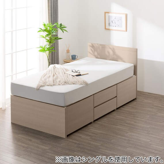 【大容量収納付き】チェストベッドフレーム セミダブル (N-ジオF-DP 40O-S すのこ GW) 12枚目画像