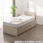 【大容量収納付き】チェストベッドフレーム セミダブル (N-ジオF-DP 40O-S すのこ GW) 12枚目画像