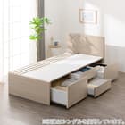 【大容量収納付き】チェストベッドフレーム セミダブル (N-ジオF-DP 40O-S すのこ GW) 13枚目画像