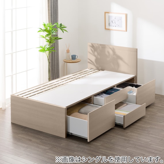 【大容量収納付き】チェストベッドフレーム セミダブル (N-ジオF-DP 40O-S すのこ GW) 13枚目画像