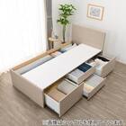 【大容量収納付き】チェストベッドフレーム セミダブル (N-ジオF-DP 40O-S すのこ GW) 14枚目画像