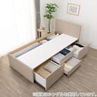 【大容量収納付き】チェストベッドフレーム セミダブル (N-ジオF-DP 40O-S すのこ GW) 14枚目画像