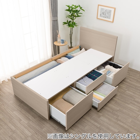 【大容量収納付き】チェストベッドフレーム セミダブル (N-ジオF-DP 40O-S すのこ GW) 14枚目画像