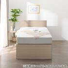 【大容量収納付き】チェストベッドフレーム セミダブル (N-ジオF-DP 40O-S すのこ GW) 15枚目画像