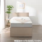 【大容量収納付き】チェストベッドフレーム セミダブル (N-ジオF-DP 40O-S すのこ GW) 15枚目画像