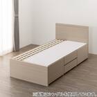 【大容量収納付き】チェストベッドフレーム セミダブル (N-ジオF-DP 40O-S すのこ GW) 16枚目画像