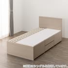 【大容量収納付き】チェストベッドフレーム セミダブル (N-ジオF-DP 40O-S すのこ GW) 16枚目画像