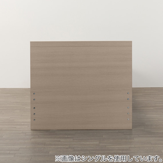 【大容量収納付き】チェストベッドフレーム セミダブル (N-ジオF-DP 40O-S すのこ GW) 17枚目画像