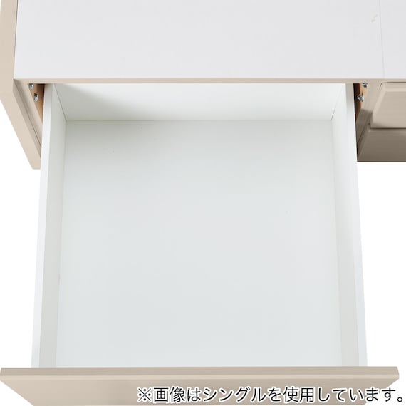 【大容量収納付き】チェストベッドフレーム セミダブル (N-ジオF-DP 40O-S すのこ GW) 20枚目画像