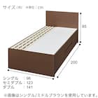 【大容量収納付き】チェストベッドフレーム セミダブル (N-ジオF-DP 40O-S すのこ GW) 24枚目画像