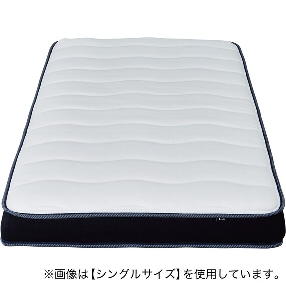 【大容量収納付き】チェストベッド + マットレスセット ダブル (N-ジオF-DP 40O-S すのこ MBR/U2-03 EM) | ニトリ ...