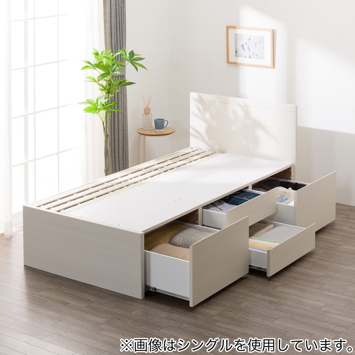 大容量収納付き】チェストベッド + マットレスセット ダブル (N-ジオF