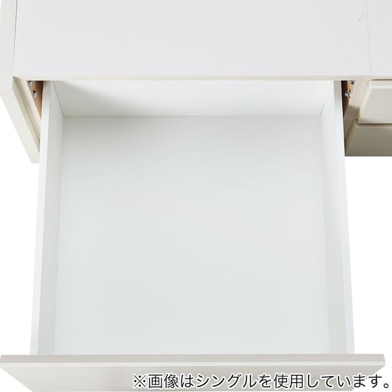 【大容量収納付き】ダブルチェストベッド + マットレスセット (N-ジオF-DP 40O-S すのこ WW/U1-03 EM) 17枚目画像