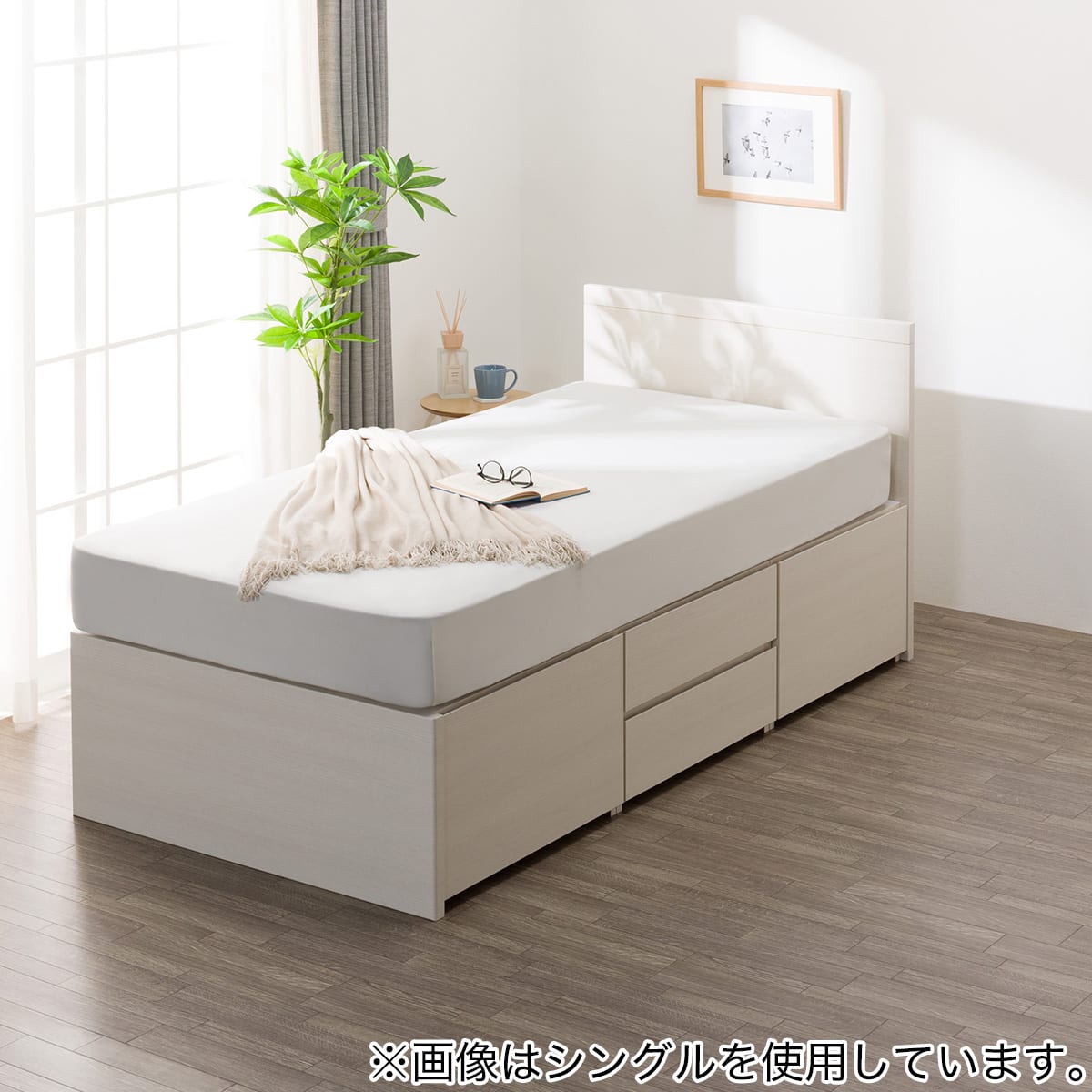 大容量収納付き】チェストベッドフレーム ダブル (N-ジオF-DP 40O-S 大容量収納付き】チェストベッドフレーム ダブル (N-ジオF-DP 40O-S