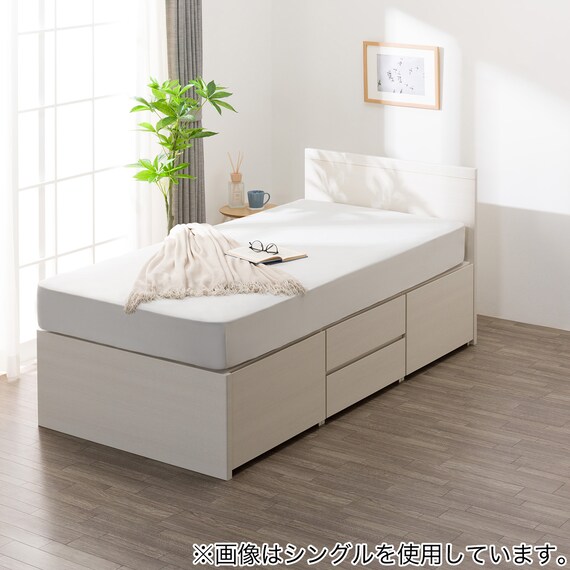 大容量収納付き】チェストベッドフレーム ダブル (N-ジオF-DP 40O-S 