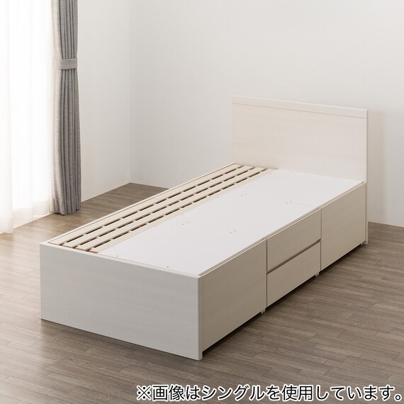 大容量収納付き】チェストベッドフレーム ダブル (N-ジオF-DP 40O-S 