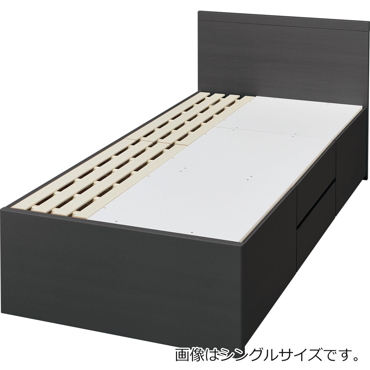 小傷と清掃跡有りでお得！ニトリの大容量チェスト✨セミダブルサイズベッドフレーム！ 棚・コンセント付きチェストベッドフレーム(SD WH) | ニトリ