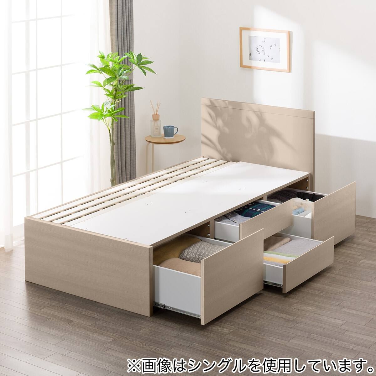 すのこダブルフラットヘッドボードチェストベッドセット(N-ジオF-DP GY