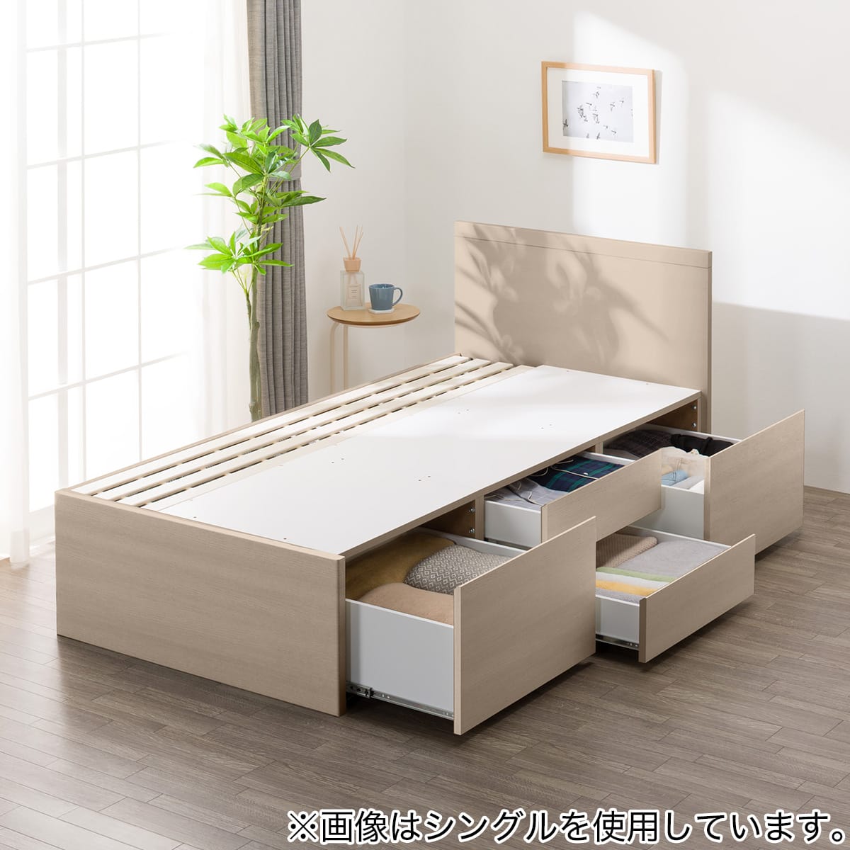 大容量収納付き】すのこチェストベッドフレーム(ダブル N-ジオF-DP GY