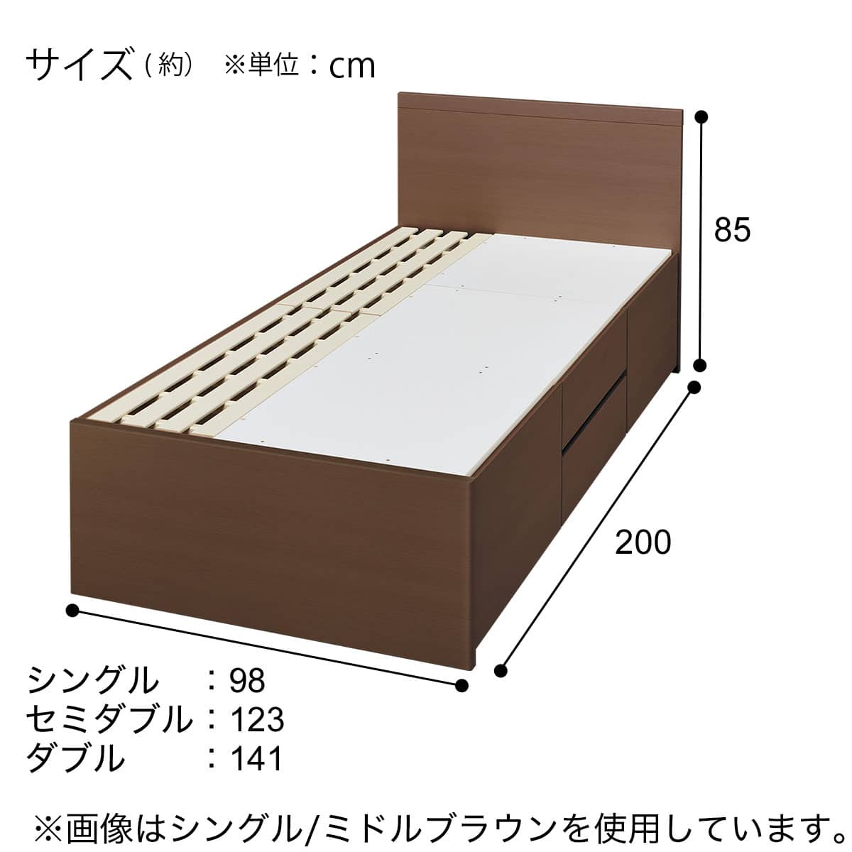 大容量収納付き】すのこチェストベッドフレーム(ダブル N-ジオF-DP GY