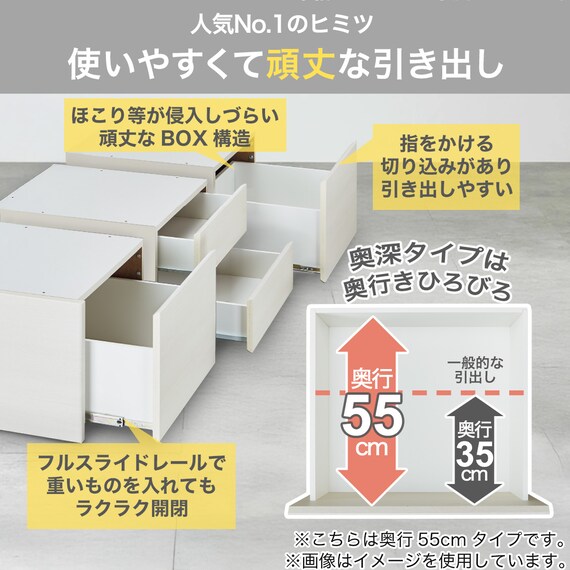 【大容量収納×棚・コンセント・ライト付き】チェストベッドフレーム シングル (N-ジオC-DP 40O-S すのこ MBR) 7枚目画像