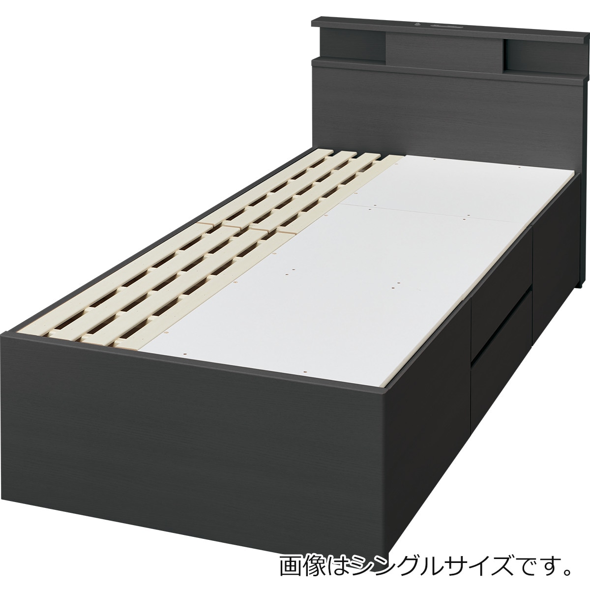 小傷・清掃跡有りでお得！ニトリの大容量収納庫付きシングルサイズベッドフレーム✨ チェストベッド | ニトリネット【公式】 家具・インテリア通販
