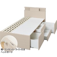 【大容量収納×棚・コンセント・ライト付き】すのこチェストベッドフレーム(シングル N-ジオC-DP GY 40O-S)